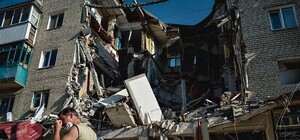 В Донецкой и Луганской областях активно восстанавливают разрушенную инфраструктуру