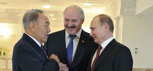 Порошенко не позвали: президенты России, Казахстана и Беларуси обсудят ситуацию в Украине