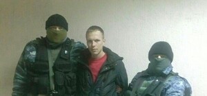 Мужчину, который штурмовал ХОГА, приговорили к пяти годам тюрьмы