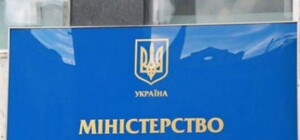 Минсоцполитики трудоустроит переселенцев из Донбасса и субсидирует 4 миллиона семей