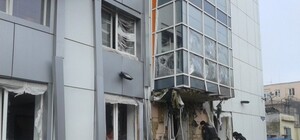 Мощный взрыв: в партии 