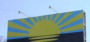 Подходят сроки: когда Верховная Рада определится с районами Донбасса, которым обещан особый статус