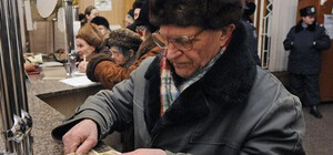 Кого коснутся изменения в пенсионном законодательстве: закон вступает в силу с 1 апреля