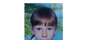 Пропавшую 9-летнюю девочку нашли