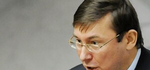 Луценко отрицает проведение местных выборов на Донбассе в этом году