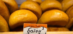 Где и почем: на следующей неделе откроются 9 новых киосков с дешевым хлебом