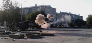 Утро началось с мощной канонады в центре Донецка