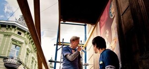 Lviv Seasons: пленер у центрі міста та виставка картин просто неба