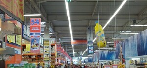 Сколько стоят стойматериалы и бытовая техника в Луганске