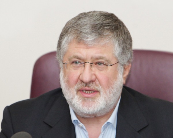Новость - События - Опубликовали последнее распоряжение Коломойского на посту губернатора