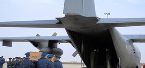 Из Харькова в Голландию вылетел самолет с останками жертв сбитого 