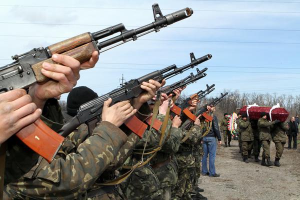 Новость - События - В Днепропетровске похоронили 11 неопознанных украинских воинов