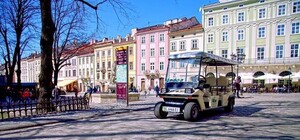 У  Львові можуть з’явитися туристичні електромобілі