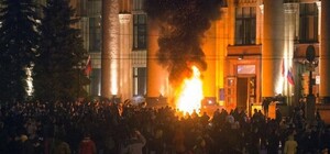 Милиционеры повязали 