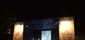 Цьогоріч на 