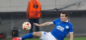 Федецкий раскритиковал возможное переименование Днепропетровска