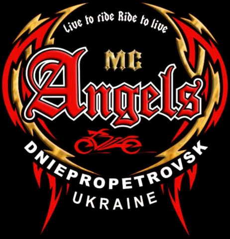 Мотоклубу "Ангелы" исполняется 13 лет. Фото с сайта moto.kiev.ua