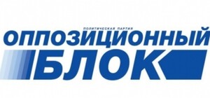 За неделю в Запорожской области создано 6 территориальных организаций Оппозиционного блока