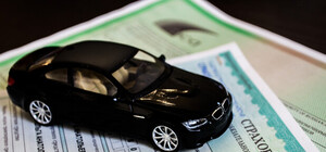 В Украине подорожало обязательное страхование авто