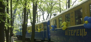 Дитяча  залізниця у Львові розпочне роботу цього тижня