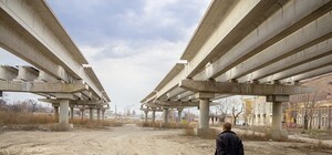 Днепропетровск, как он есть: 