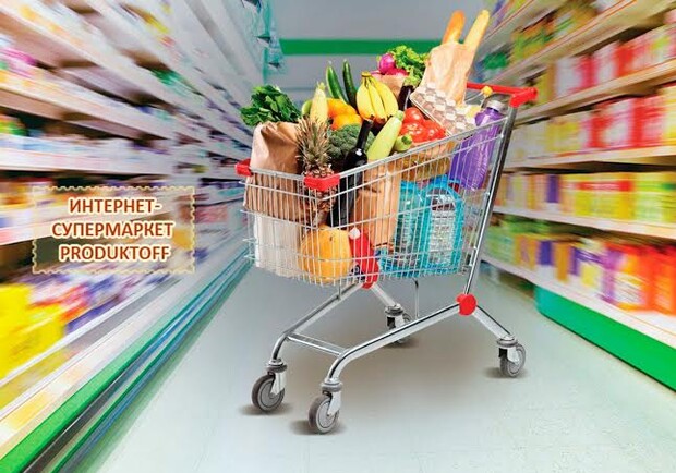 Новость - Досуг и еда - 7 причин покупать продукты в online супермаркете