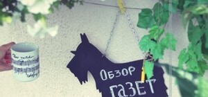 Прочитано о Харькове: что пишут и говорят о городе утром 8 июня