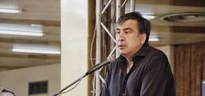 Как проходила стратегическая сессия Одесского региона (ФОТО)