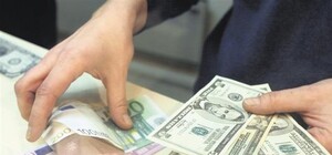 Запорожцам на заметку:  На досрочное снятие депозитов наложили табу