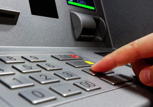 Новость - События - Осторожно: как можно потерять свои деньги у банкомата