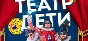 На детском фестивале в Евпатории выступит знаменитая балерина Анастасия Волочкова