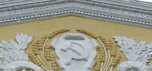 Будущее советской символики: почему историки против демонтажа