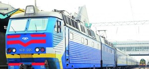 Дополнительные поезда на лето из Днепра: расписание