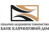Справочник - 1 - Клиринговый Дом