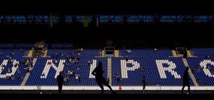 Официально: в УЕФА приняли решение по Лиге Европы в Днепропетровске