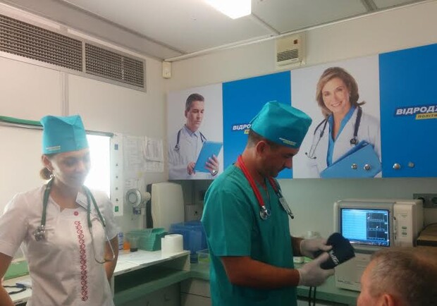 Новость - События - Медицинские мобильные центры начали работать на Днепропетровщине