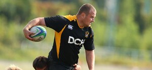 Харьковские регбисты взяли 