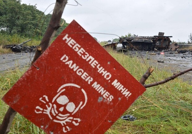 Новость - События - Дети подорвались на мине: один ребенок погиб, трое ранены