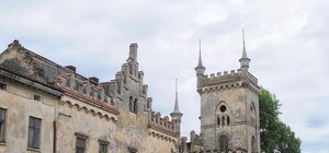 Невідомий Львів: фабрика повидла