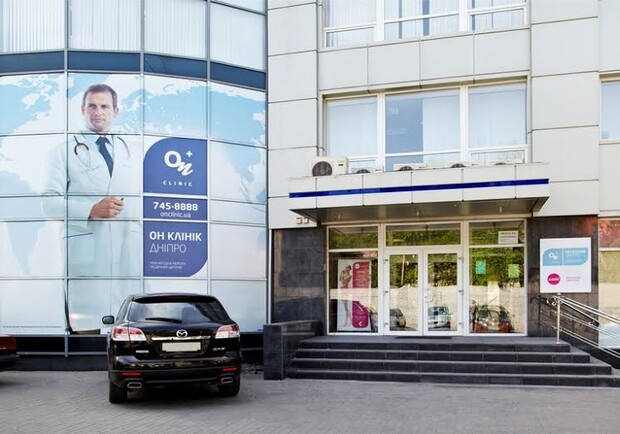 Новость - События - Видеодиагностика органов уха, горла и носа теперь доступна жителям Днепропетровска!