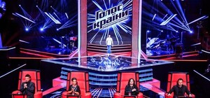 В Полтаве пройдет кастинг на 