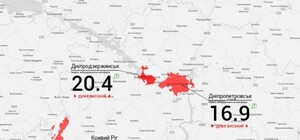 Появился сайт, на котором можно узнать все о загрязнении воздуха в Днепре