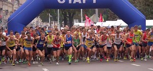 В неділю через змагання на Липинського - Чорновола обмежать рух транспорту