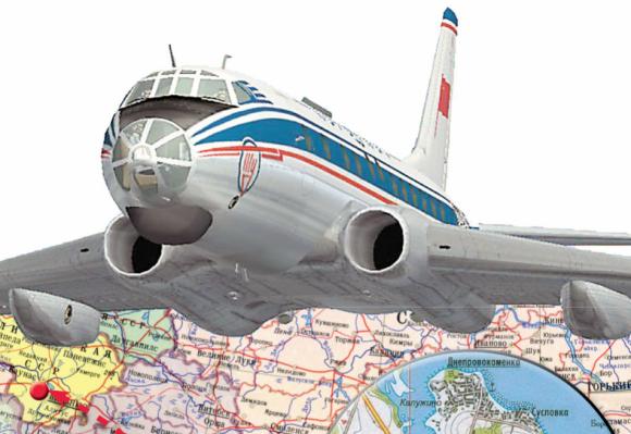 Новость - События - Авиакатастрофа, о которой никто не знал. 45 лет назад на Днепропетровщине упал самолет с 37 пассажирами