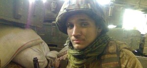 Полтавчан зовут почтить память защитника Донецкого аэропорта