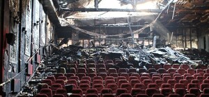 Сколько отсидят виновные в поджоге кинотеатра 