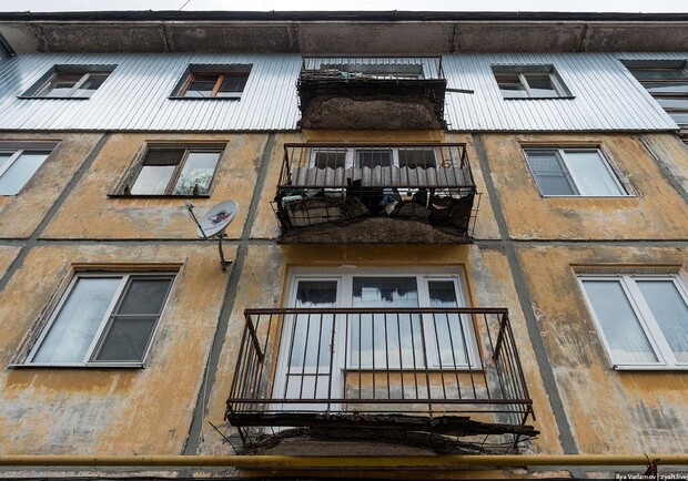 Новость - Коммуналка - Как можно бесплатно в Днепре починить свой дом