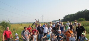 Не пропустіть: сьогодні 