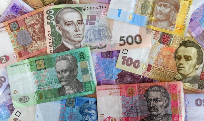 Новость - События - НБУ назвал самые "опасные" украинские купюры