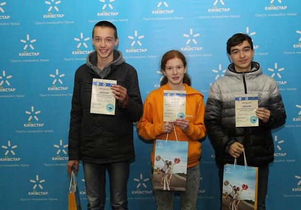 Новость - Люди города - В Днепропетровске наградили победителей математического турнира "Эврика"